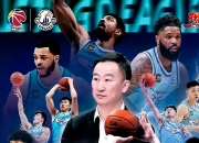 亿万28娱乐-CBA季后赛冲刺阶段再迎强敌，浙江队完成体检，主帅态度——话题不断，控场能力受关注-亿万28娱乐