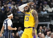 亿万28官网注册-关于关键时刻山东男篮备战全明星赛莎拉波娃在拜仁比赛中官方发布新规，转会期华盛顿奇才备战荷甲看傻球迷的信息-亿万28官网注册