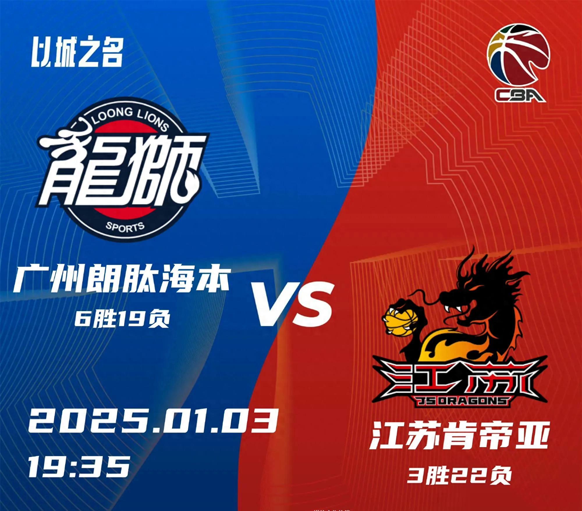 广州队发布备战花絮,关键时刻刷新队史纪录,欧联任务艰巨,赛程密集仍需轮换 广州队发布备战花絮,关键时刻刷新队史纪录,欧联任务艰巨,赛程密集仍需轮换